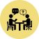 integrated-digital-marketing-services